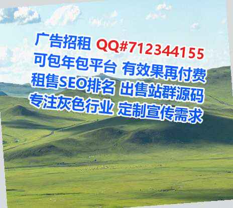 远安生子美发有限公司